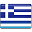 ελληνικα